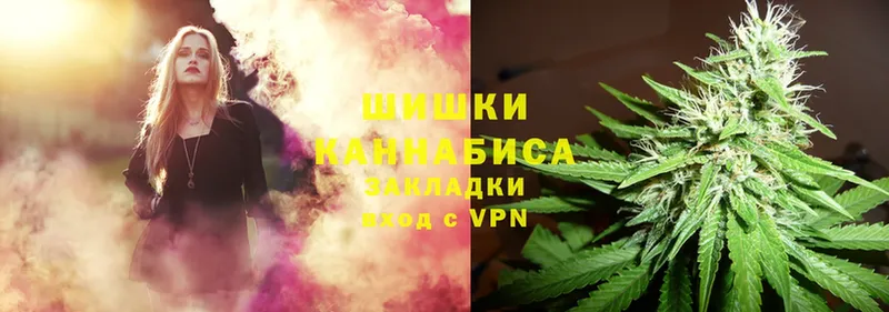 закладка  Шелехов  Каннабис OG Kush 